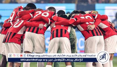 ميلان يحسم أولى صفقاته في الميركاتو الصيفي