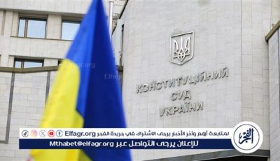 أوكرانيا مدعوة لحضور قمة الحلف المقبلة في لاهاي