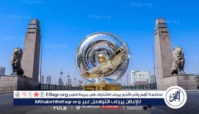 مقاعد شاغرة على الخط.. 4 أندية تبحث عن مدربين جدد لموسم 2025