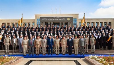 الأكاديمية العسكرية تحتفل بتخرج دورتين تدريبيتين لمهندسى وزارة الرى والمركز الوطنى لتخطيط إستخدامات أراضى الدولة