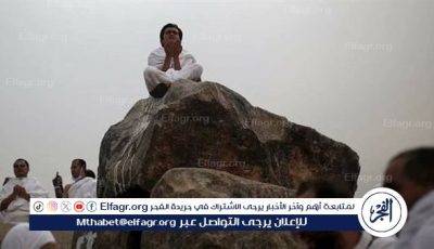 دعاء يوم عرفة أمل لا يخيب