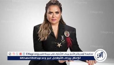 في شكوى الإعلامية مها الصغير.. “الأعلى للإعلام” يستدعي الممثلين القانونيين للمواقع والوسائل الإعلامية المشكو في حقها