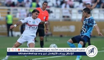 موعد مباراة الزمالك ضد بيراميدز اليوم في نهائي كأس مصر