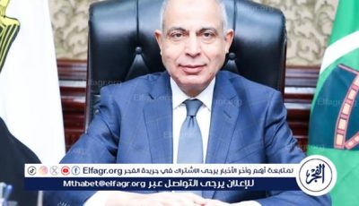 محافظ المنيا يهنئ الرئيس ” السيسي ” بحلول عيد الأضحى المبارك