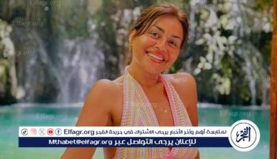 لهذا السبب.. منة فضالي تتصدر التريند