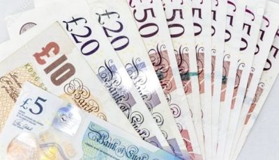 سعر الجنيه الإسترليني امام الجنيه في البنوك اليوم الخميس 5 يونيو 2025
