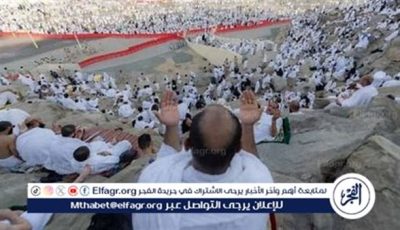 “لا إله إلا الله وحده لا شريك له”.. خير الدعاء دعاء يوم عرفة