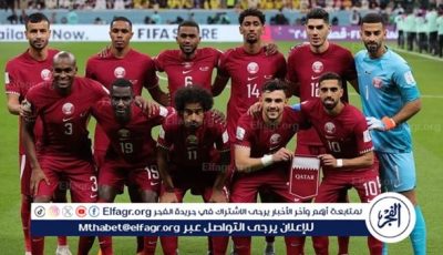 موعد مباراة قطر ضد إيران اليوم في تصفيات آسيا المؤهلة لكأس العالم