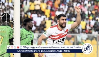 عاجل.. حمزة المثلوثي يكشف موعد عودته إلى التدريبات الجماعية مع الزمالك