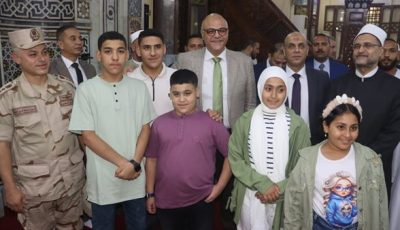 محافظ القليوبية يؤدي صلاة عيد الأضحى بمسجد ناصر ببنها