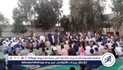 أصوات البراءة تملأ الساحات.. الأطفال والشباب يصدحون بتكبيرات العيد قبيل صلاة عيد الأضحى في قنا