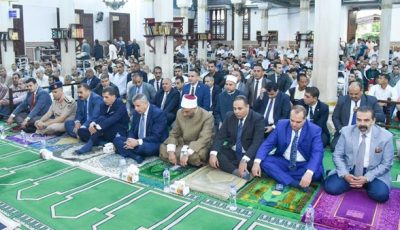 محافظ الإسكندرية يؤدي صلاة عيد الأضحى المبارك بمسجد سيدي جابر بنطاق حي شرق