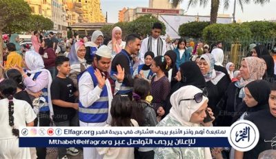 “شباب بحري “يصنع البهجة في أول أيام عيد الأضحى بساحات الصلاة بمراكز الشباب بالدقهلية