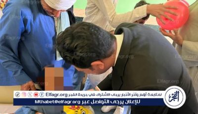 نائب محافظ سوهاج يشارك الأطفال فرحتهم بعيد الأضحى بمركز الأورام