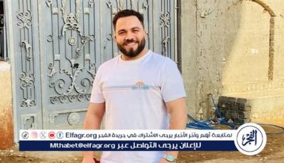 عيدك فى الجنة.. وفاة طالب صيدلة اثناء توجهه لصلاة العيد ببني سويف