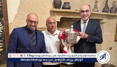 هشام نصر والمندوه يزوران لبيب لتهنئته بكأس مصر تقديرًا لدوره في قيادة الزمالك نحو التتويج