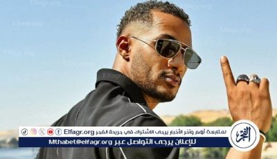 محمد رمضان يهدي أغنيته الجديدة “أنا رئيسها” لـ شيكابالا