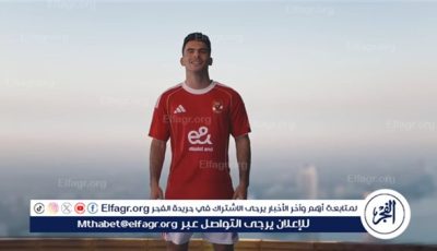 عاجل.. موقف زيزو من المشاركة مع الأهلي أمام باتشوكا المكسيكي