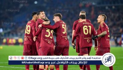 روما يعلن مدربه الجديد