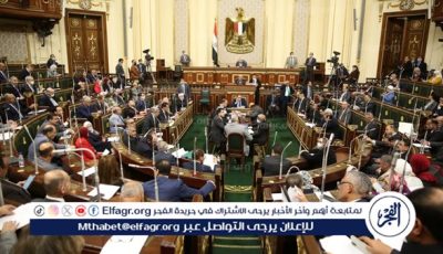 ما الضوابط المنظمة لرد الاعتبار بقانون الإجراءات الجنائية؟