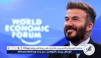 بيكهام يستعد للحصول على لقب “فارس” بعد سلسلة من المحاولات الفاشلة
