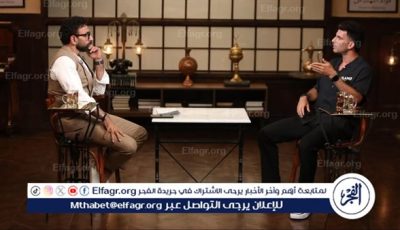 الزمالك تجاهلني 8 شهور.. ورفض عرض نيوم خوفًا من الجماهير