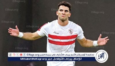 عاجل.. زيزو يكشف حقيقة طلبه 100 مليون جنيه للتجديد مع الزمالك