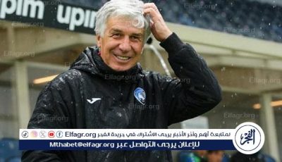 جاسبريني مدربا لروما الإيطالي خلفا لرانييري