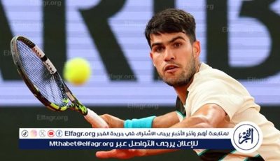 ألكاراز إلى نهائي رولان غاروس بعد انسحاب موسيتي