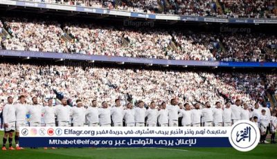 موعد مباراة إنجلترا ضد أندورا في تصفيات كأس العالم والقنوات الناقلة