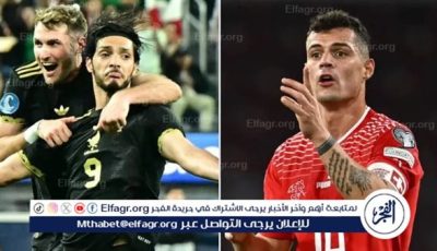 موعد مباراة المكسيك ضد سويسرا وديا والقنوات الناقلة