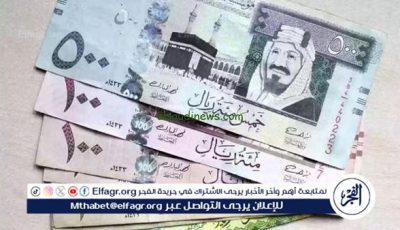 سعر الريال السعودي أمام الجنيه المصري بتعاملات اليوم السبت 7/6/2025 بالبنوك.. اخر تحديثات