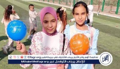 مراكز الشباب تفتح أبوابها مجانًا للمواطنين خلال عيد الأضحى