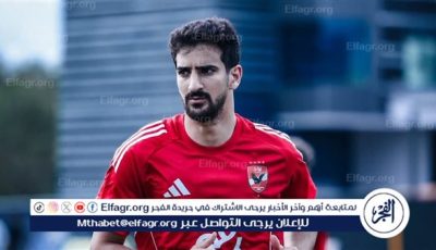 أجواء المعسكر رائعة.. وانضمامي للأهلي جاء في توقيت مثالي