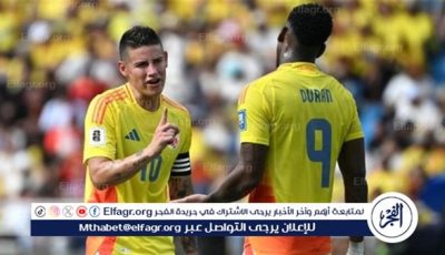 اتهامات بالشجار داخل غرفة ملابس منتخب كولومبيا تثير ضجة.. وردود نارية من خاميس ودوران تنفي القصة