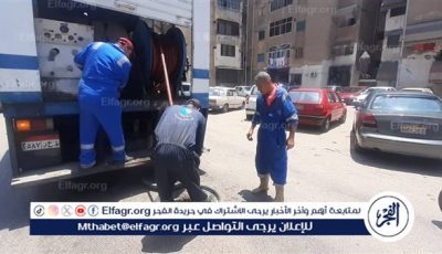 أستمرار تكثيف أعمال تطهير شبكات الصرف الصحى ثان أيام عيد الأضحي المبارك