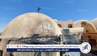 شاهد.. الصور الأولى لحريق محدود بكنيسة العذراء مريم بإسنا چنوب الأقصر