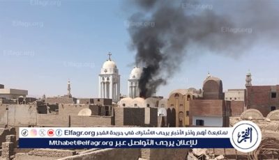 نشوب حريق محدود في مخزن داخل كنيسة العذراء مريم بإسنا جنوب الأقصر