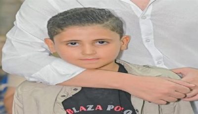التصريح بدفن جثة طفل سقط من أعلى سطح عقار فى الغربية