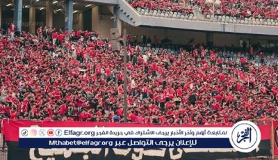 الأهلي ضحي بيا بسبب مذبحة دوري سيد عبد النعيم