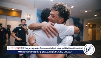 إمام عاشور يستقبل زيزو بحفاوة كبيرة في معسكر الأهلي بميامي