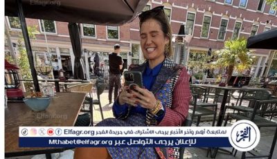 هنا شيحة تستمتع بإجازتها بأحدث ظهور لها