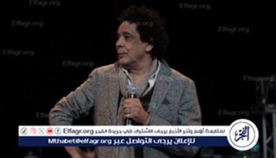 الكينج يعود بألبوم جديد.. محمد منير يُشعل الأجواء قبل انطلاق ألبومه الجديد