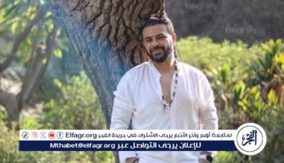 كل سنة وانت عمري وحبيبي وصاحبي وأخويا الصغنون