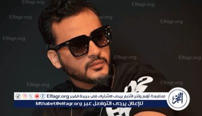 إيساف يروج لحفله بالإسكندرية بهذا الموعد