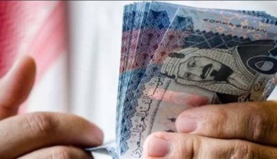 العملة السعودية مقابل الجنيه المصري.. سعر الريال اليوم 8 يونيو 2025 تزامنًا مع إجازة عيد الأضحي المبارك