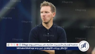 ناجلسمان يحث ألمانيا على حصد المركز الثالث في دوري أمم أوروبا
