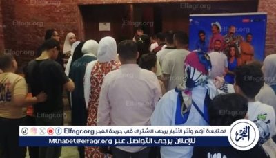 توافد جماهيري كبير على عروض أفلام عيد الأضحى بمواقع “سينما الشعب” في المحافظات