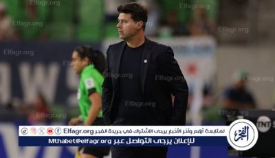 بوكيتينو يقلل من شائعات ترشيحه لتدريب توتنهام