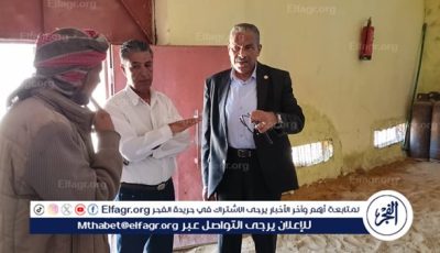 إقالة نائب مدينة برانى وإحالة مدير النظافة للتحقيق لسوء حالة النظافة
